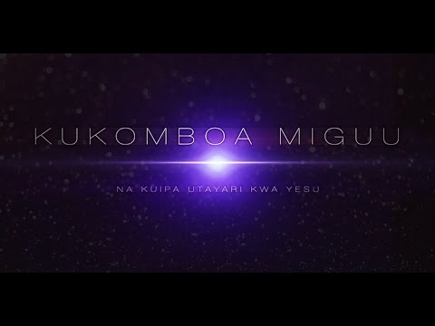 Video: Jinsi Ya Kudhibiti Ukumbi Wa Tamasha La Kiwango Cha Ulimwengu Kutoka Kwa Kompyuta Yako Kibao