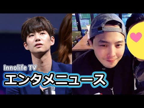 韓国エンタメ★東方神起ユンホ過去を回想してダンスタイム? キム・ヒョンジュン,G-DRAGON,ソン・ヘギョ,パク・ポゴム,JYJジュンス,防弾少年団(BTS),TWICE,ソ・ジソプ ソン・ジェリム