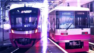 GOKORIN ZONE