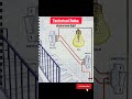 Stairscase light diagram #reels #reel #viralshorts #viralreels #switch #stairs