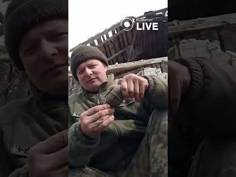 ‼️Ляшко под Авдеевкой