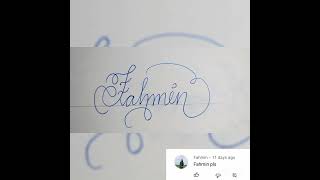 Fahmin Name Calligraphy Comment Below