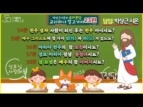 영상썸네일
