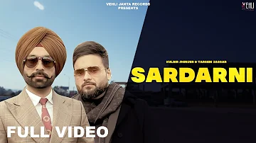 Sardarni official Audio Song | Kulbir Jhinjer | Latest Punjabi Songs 2015 | Vehli Janta Records