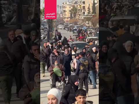 عملية نزوح كبيرة من حيي الأشرفية والشيخ مقصود في مدينة حلب السورية