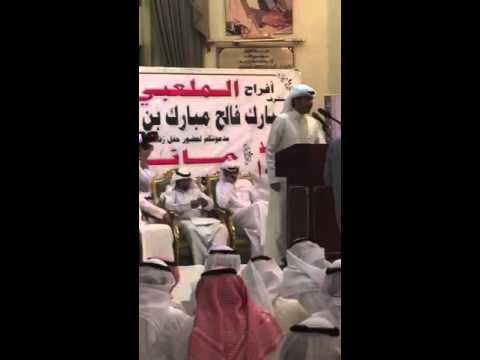 الشاعر صلاح فهد البريكي