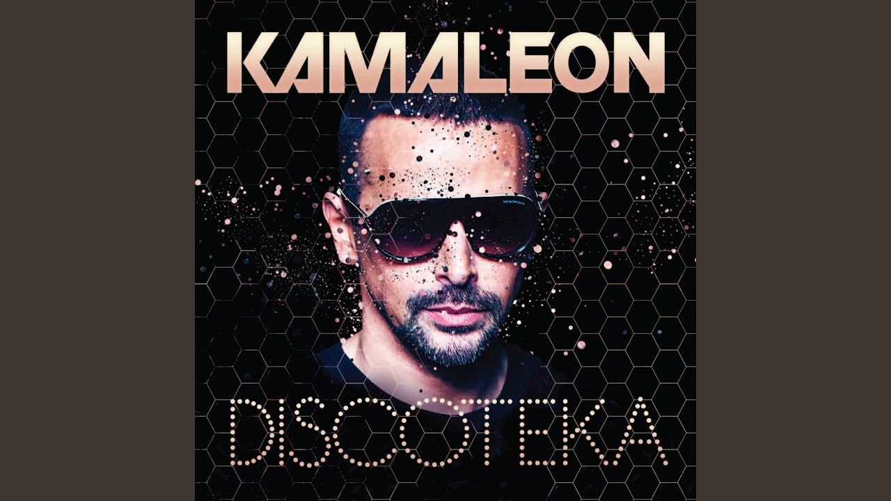 Discoteka (Reggaeton Extended) - YouTube Reggaeton Music