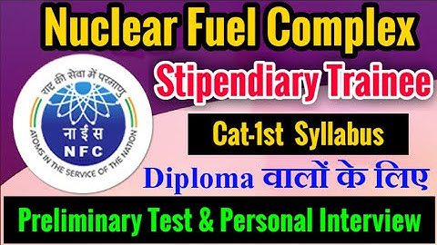 NFC Cat-1st Syllabus | NFC Syllabus 2021 for Diploma | NFC Syllabus for Stipendiary Trainee Cat-1st