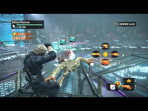 バイオハザード　リベレーションズ２　レイドモード【CODE RED】5-2