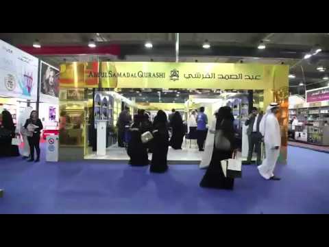 معرض العطور العالمي بالكويت