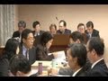 Taiwanese Lawmakers Raise Concerns Over Taiwan-China Liaison Office