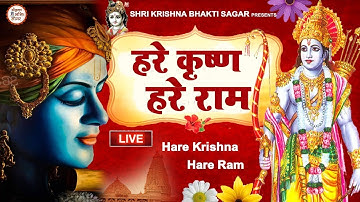 LIVE - हरे रामा हरे कृष्णा ~ Hare Krishna Hare Krishna, Krishna Krishna Hare Hare #krishnajikebhajan