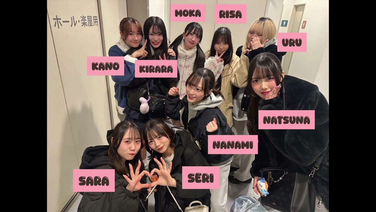 20260221新曲お披露目