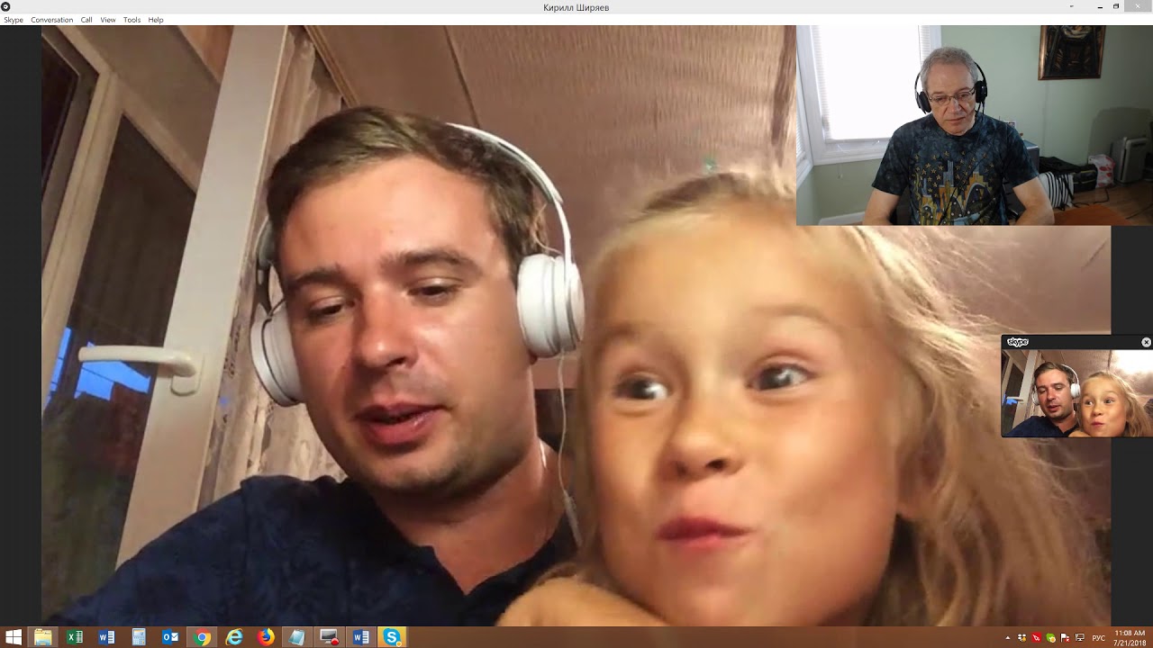 США 5310: Как московский юрист стал сначала тестировщиком а потом и ...