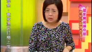 國民大會:國家寶藏鎮命脈(4/5) 20091201