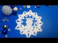 Новая СНЕЖИНКА на новый год ТИГРА. Вырезаем из бумаги своими руками / new paper SNOWFLAKE