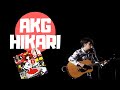 Asian Kung-Fu Generation - Hikari (Acustic)