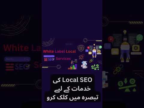 seo for lawyers