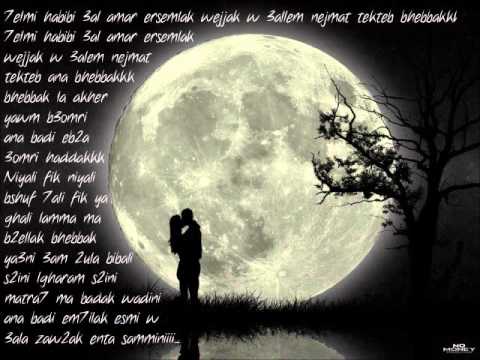 Mahmoud Al Khatib Niyali Fik