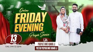 𝐎𝐍𝐋𝐈𝐍𝐄 𝐅𝐑𝐈𝐃𝐀𝐘 𝐏𝐑𝐀𝐘𝐄𝐑 𝐒𝐄𝐑𝐕𝐈𝐂𝐄 𝐖𝐈𝐓𝐇 𝐏𝐑𝐎𝐏𝐇𝐄𝐓 𝐀𝐌𝐈𝐓 𝐊𝐔𝐌𝐀𝐑 𝐉𝐈 &amp; 𝐏𝐀𝐒𝐓𝐎𝐑 𝐏𝐔𝐒𝐏𝐈𝐊𝐀 𝐀𝐌𝐈𝐓 𝐊𝐔𝐌𝐀𝐑 𝐉𝐈  (𝟏𝟑-𝟬𝟯-𝟮𝟲)