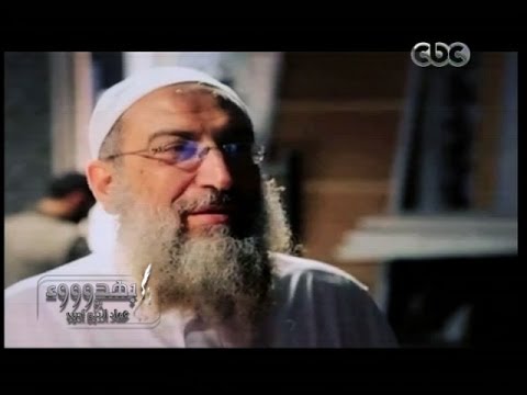 بهدوووء تقرير عن الشيخ ياسر برهامي نائب رئيس الدعوة السلفية