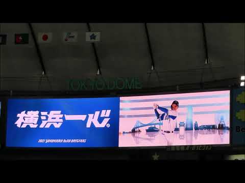 横浜DeNAベイスターズ　スタメン発表（2021.6.19）