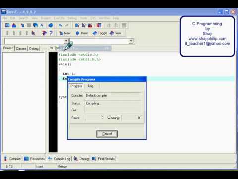 c programming language tutorial 6 - variable declaration