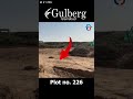 5 Kanal Farmhouse Plot on 120ft Main Boulevard | Gulberg Greens Islamabad
