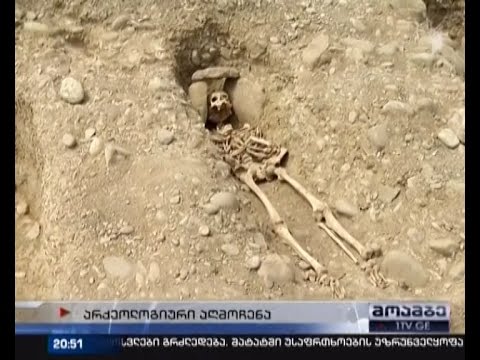 არქეოლოგიური აღმოჩენა იგოეთში