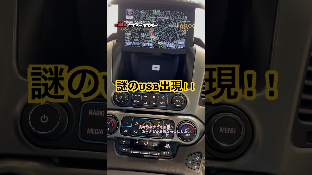 This was cutting edge at the time. - YouTube