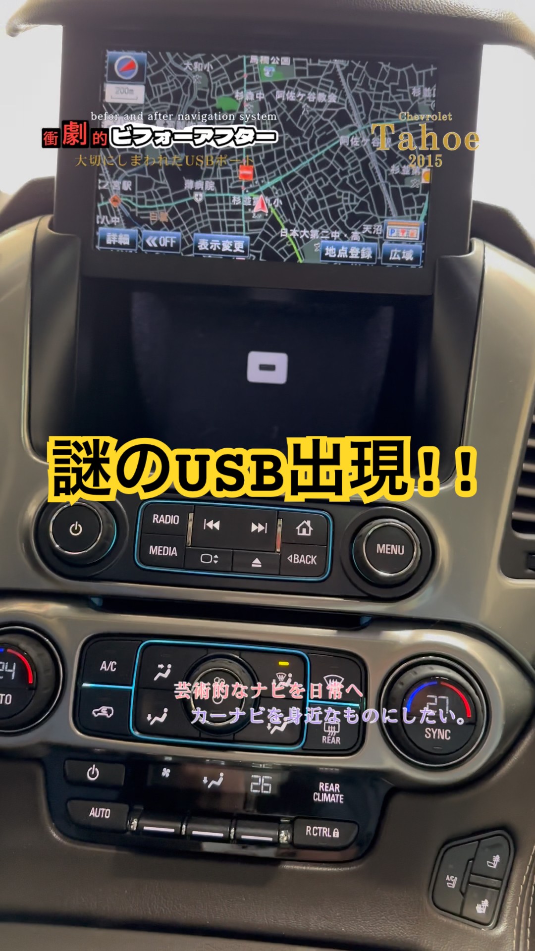 This was cutting edge at the time. - YouTube