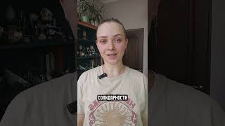 5 причин, по которым состояние животных зависит от состояния их владельцев #зоопсихология