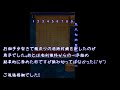 最後の銀ただやんに気づけたら主より強い(*´ω`) 0から始める将棋録167