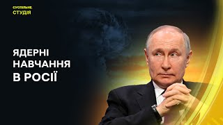 Гур Атакувало Швидкісний Катер Росіян В Окупованому Криму | Суспільне. Студія | 06.05.24