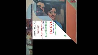 RAHUL DEV BURMAN   AZAAD   1977   RAJU CHAL RAJU   KISHORE KUMAR