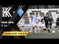 Vbet Ліга. Колос - Динамо 1:1. Повний матч