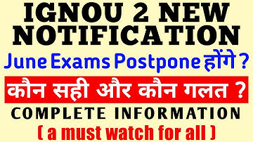 IGNOU 2 New Notifications | June 2020 Exams Online Assignment Submission Circular By TIPS GURU