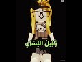 بلعت عنوان 🙂✋🏻