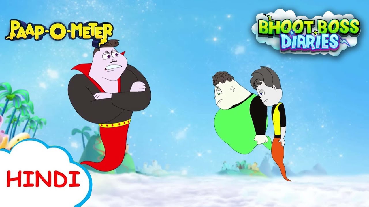 फोन एडिक्शन | Moral Stories for Kids | भूत बॉस डायरीज़