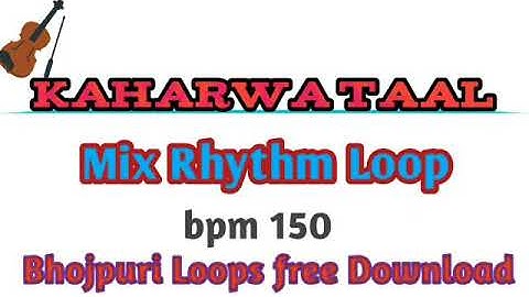 L163 Dholak Loops free Download kre|| Kaharwa Taal Loops || Mix Rhythm Loops studio R.m patna