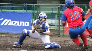 WBSC Women's Softball Highlights: 2018 World Championship Italy v Venezuela