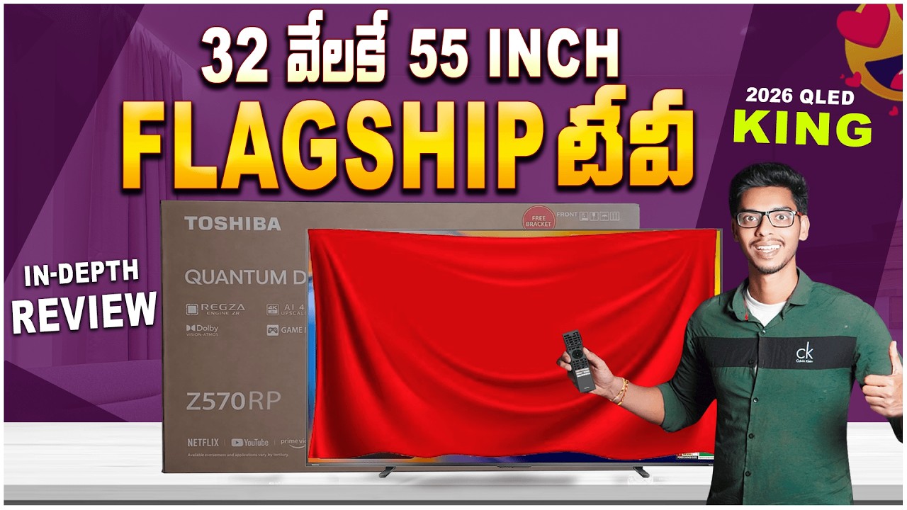 Toshiba Z570PR Qled Tv Review Telugu 🔥|| Best 55 inch Qled TV in 2026 || Best QLED TV in India 2026
