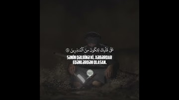 Yousef Almarhoun القارئ يوسف المرهون Şüəra surəsi #qurantranslation #quran #qurantilawat