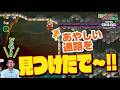 さなぴーの『スーパーマリオブラザーズ ワンダー』攻略8連発!! 6日目