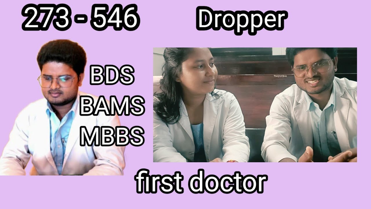 Dropper story ll first doctor of his village 