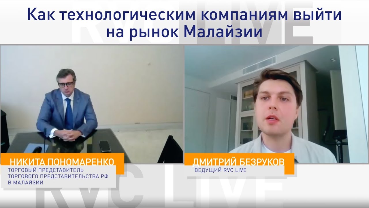 Как выйти из компании. Ооо выход участника из общества. Как выйти из компании. Как выбрать управляющую компанию. Выйти за пределы.