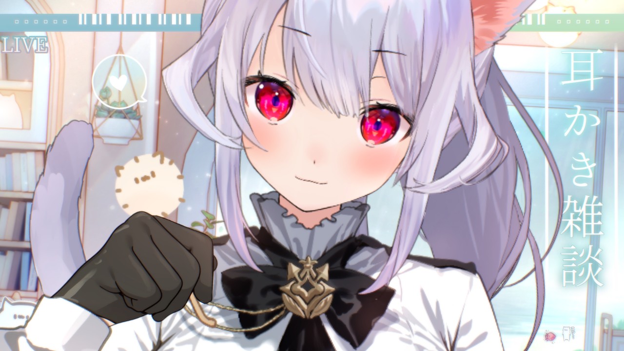 【耳かきASMR】ミミをこうしてナ… ₍ᐢ- ̫-ᐢ₎っ👂☀【はるさめ ねここ/Vtuber】