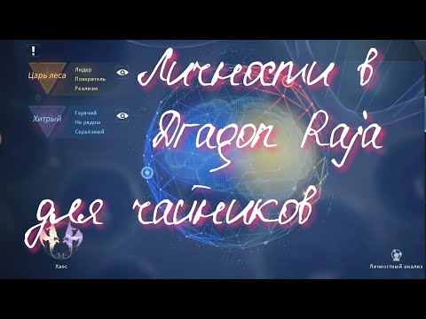 Видео: Что такое чистая стоимость Раджа Кундры? Его вики: Жена, дети, дом и сестры