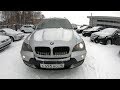 2010 BMW X5 3.0L (272) Тест-Драйв