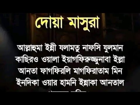 Farjana Akter Tania is live! - YouTube